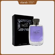 Hawas For Him Perfume | Rasasi
