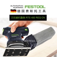 Festool Germany Festool Square Grinder RTS400 Pengisar Elektrik Dulang Kertas Pasir Garnet