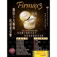 Firmax3 100% Original Firming &amp; Lifting Cream Nano Technology (30ml)