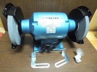 ＊中崙五金【附發票】台灣製造 朝陽牌 1/2HP 110V強力桌上型電動砂輪機 研磨機 桌上砂輪機