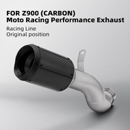 Rafesno Carbon fiber exhaust pipe for Z900 2017-2021 modified exhaust pipe