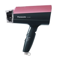 [iroiro] Panasonic Hair Dryer Io Nity Qing Dynasty EH-NE57