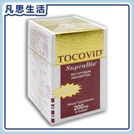 Tocovid SupraBio 棕櫚生育三烯醇-T3 200mg 30粒 [平行進口] #07152