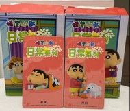 放 蠟筆小新盲盒 日常系列 起床 打掃
