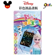 Disney Color LCD Drawing Board Frozen Drawing Board Electronic Drawing Board Writing Board Color Scr