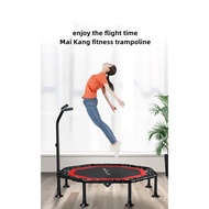 National Fitness McCon Trampoline Weight Loss Trampoline Children's Trampoline Fitness                                                                                              