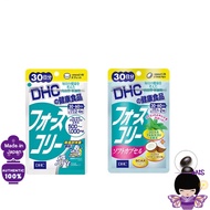 DHC slim's magic fat factor 30, leptin prime 60 grain weight reducing magic DHC 魔力瘦身因子颗粒Lean Body Ma