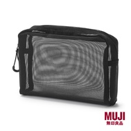 MUJI Nylon Mesh Pouch