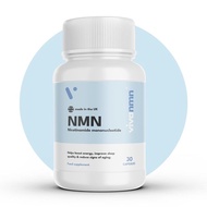 Pure NMN | 500mg Capsules GAOT