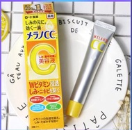 樂敦cc美容液20ml