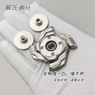 OUY | Steel EDC Fidget Spinner