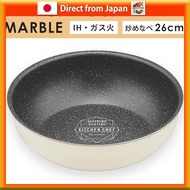 Iris Ohyama Detachable Handle Stir-Fry Pan 26cm Deep Wok, IH & Gas, Diamond Coated, 500,000 Test