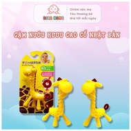 Japanese Giraffe Gnawing