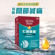 七海健絡奧米加-3膠囊 60粒