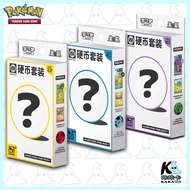Pokemon Card Game 151 Surprise Coin Box