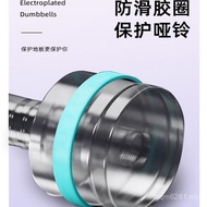 Household Adjustable Men's Suit Adjustable Electroplating Dumbbell Dumbbell Combination Dumbbell Uni