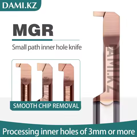MGR 3B0.5 L10 H0.6 Small Aperture Boring Tool MGR 3/4/5/6/7/8/10B1.0 L15 H1.0 CNC Machining Center S