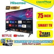 Hisense 75" 4K UHD Smart LED TV 75E6N (2025)