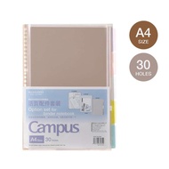 KOKUYO Campus Binder Accessory Set
