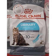 Royal Canin Urinary Care 400g Royal Canin Cat Food Royal Canin Urinary