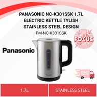 PANASONIC NC-K301SSK 1.7L ELECTRIC KETTLE TYLISH STAINLESS STEEL DESIGN