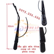 Cần gạt mưa dài 60cm cong có vòi phun cong (Cái) phụ tùng hùng lỳ