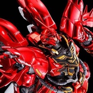 RG 1/144 SINANJU[SPECIAL COATING]