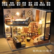 Birthday Gifts for Girls Girls Girlfriends Sisters Meaningful Practical Creative Souvenirs diy Handm