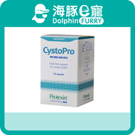 Protexin - Cystopro 貓狗專用膀胱補充劑 120粒裝<此日期前最佳：2026.11.30>
