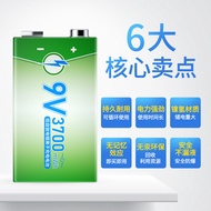 Double Volume 9V Rechargeable Battery Full Capacity 550mah Square Battery Multimeter Microphone Lith