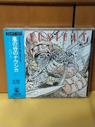 （頁一三七）（包平郵費）日本初版膠側紙 宮崎駿 久石讓 風之谷 音樂cd