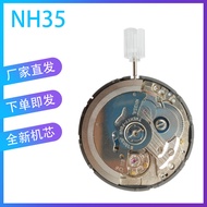 Watch Accessories Japan Original Brand New NH35A Seiko Automatic Machinery Movement NH35 Movement