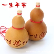 Natural Gourd Wine Gourd Ornaments Pendant Ornaments Height About 16-20cm Gossip Gourd Can't Hold Wi
