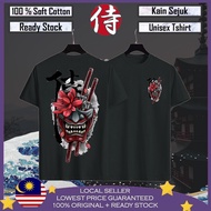PROMOSI HEBAT Japan Monster Face T shirt Lelaki 100% Cotton Baju T shirt Lelaki Baju Viral Baju Pere