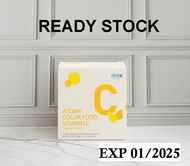 ATOMY COLOR FOOD VITAMIN C | COLORFOOD VITAMIN C | VIT C