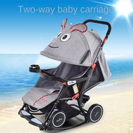 【CiKK】Mummy Story Baby Stroller Rocking Trolley Can Sit and Lie Lightweight Two-Way Folding Four Seasons Universal Multifunctional/baby stroller / stroller /seebaby stroller