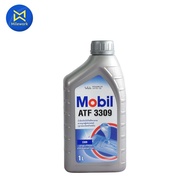 น้ำมันเกียร์ MOBIL MOBIL ATF 3309(1L) (ATF-3309) (สินค้าได้รับตามรูปที่แสดง)