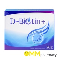 D-BIOTIN+ D-BIOTIN Plus 30 Tablets