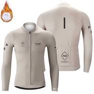 Cycling Jersey Fleece Lining Long-Sleeved Sportswear Warm Quick-Drying HJM2