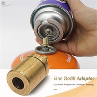 AUGUSTINA Gas Refill Metal Durable Tank Accessories Inflate Butane Canister Hiking Stove Adaptor
