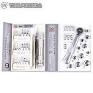 41-PART SCREW HEAD SET FO-9215