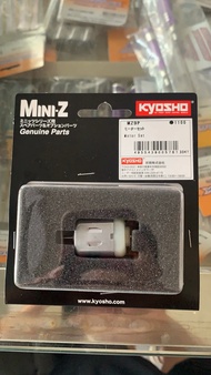 Kyosho muỗi RC Mô hình xe miniz xspeed rwd nâng cấp tốc độ cao động cơ ban đầu mzw301 mz9p