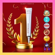 [SWANICOCO] Fermentation Peptine Eye Care Cream 20 ml – Peptide-Rich Formula for Wrinkle & Dark Circ