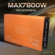 New car audio four-channel amplifier4High-power audio9800F Amplifier with aluminum alloy casing, aud