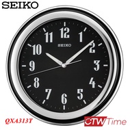 Seiko Clock นาฬิกาแขวน รุ่น QXA313T [11 นิ้ว] ขอบพลาสติก (หน้าปัดสีดำ)