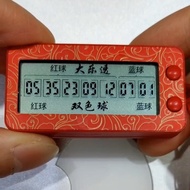 Fortune Lottery Machine Electronic Number Selection Handy Tool Big Lotto Two-Color Ball Number Selec