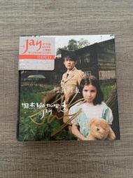 詢價出/周杰倫簽名臺版專輯《七里香》JAY周杰倫親筆簽名專輯實體CD  標價328，可直接拍下，僅有幾張哦，手慢無。