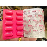 Cyanocobalamin (Vitamin B 12) 1 papan 10 tablets