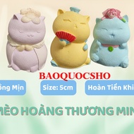 Set of 3 Noble Cats 6cm