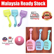 1216【Malaysia Ready Stock】Candy Cat Litter Scoop Bekas Pasir Kucing Scoop猫砂铲